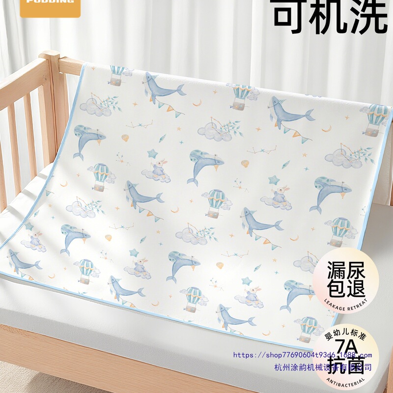 Diaper Pad Baby Waterproof Washable Breathable Large Size Baby Bed Sheets Kidsren's Mattress Aunt Menstrual Period
