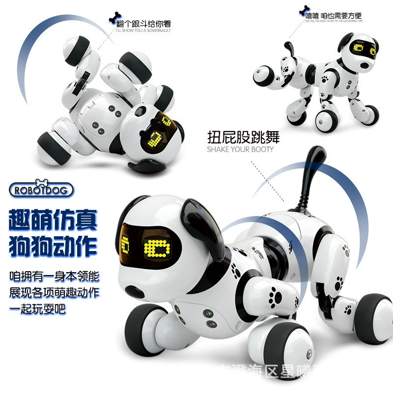 Smart toy car for programming, pet, early education, remote control