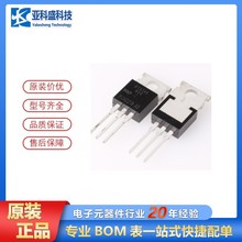 ȫ��ԭװ BTA140-800 BTA140800 800V 25A TO-220 ˫��բ���ֻ�