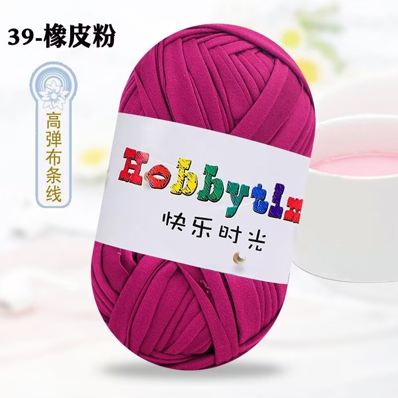 Elástico feliz tiempo 100g tela