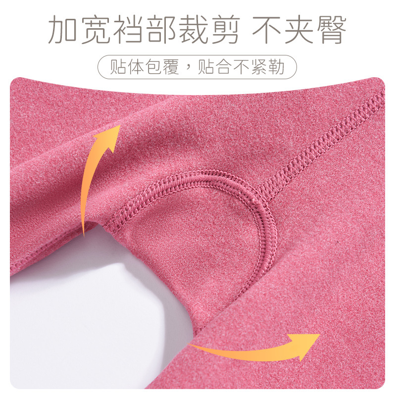 Traje de doble cara de lana de doble cara de las mujeres Johns largo cuello redondo Cuello medio deshuesado cepillado bottoming ropa interior térmica de mujer cintura alta