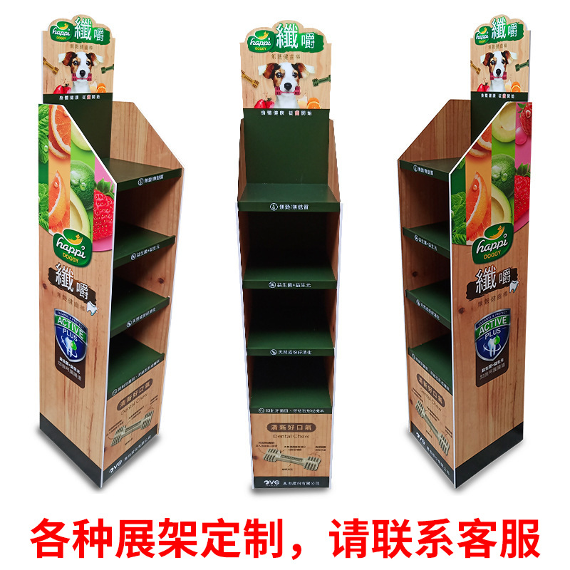 宠物用品展柜猫粮狗粮展架安迪板雪弗板木板PVC产品宠物展柜用品