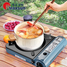 脉鲜农村卡式炉户外露营瓦斯炉便携燃气炉火锅卡斯炉家用燃气灶