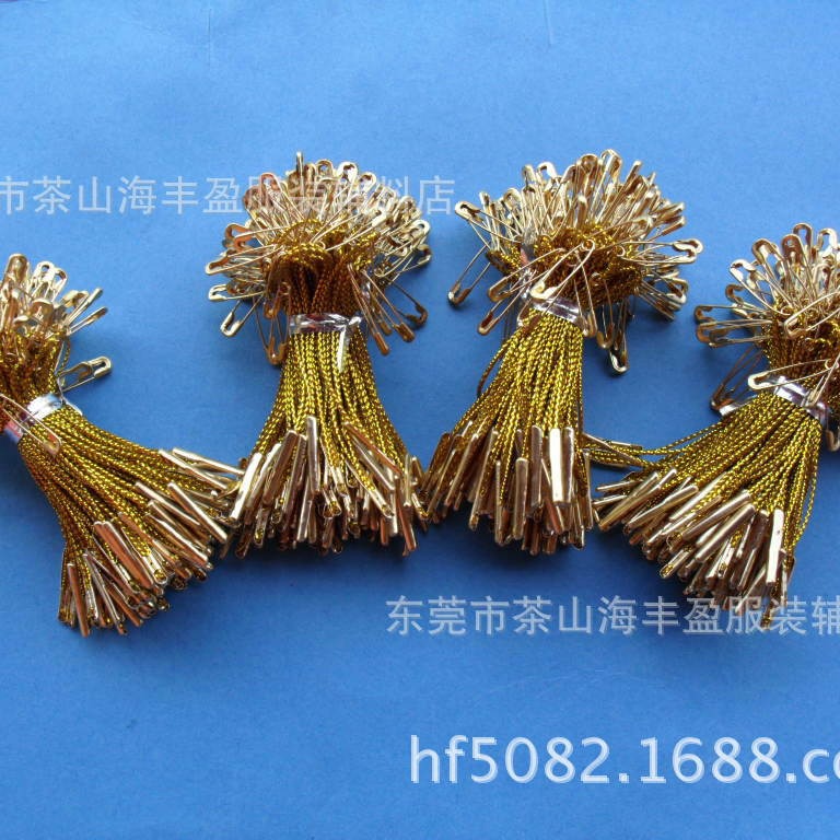 金丝绳吊粒 绳扣 线扣 金属吊粒 吊线别针 别针吊粒