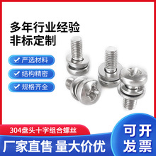 304���P䓱P�^ʮ�ֽM���ݽz�A�^ʮ�ֱP�^ƽ�|Ƭ���|���M�����