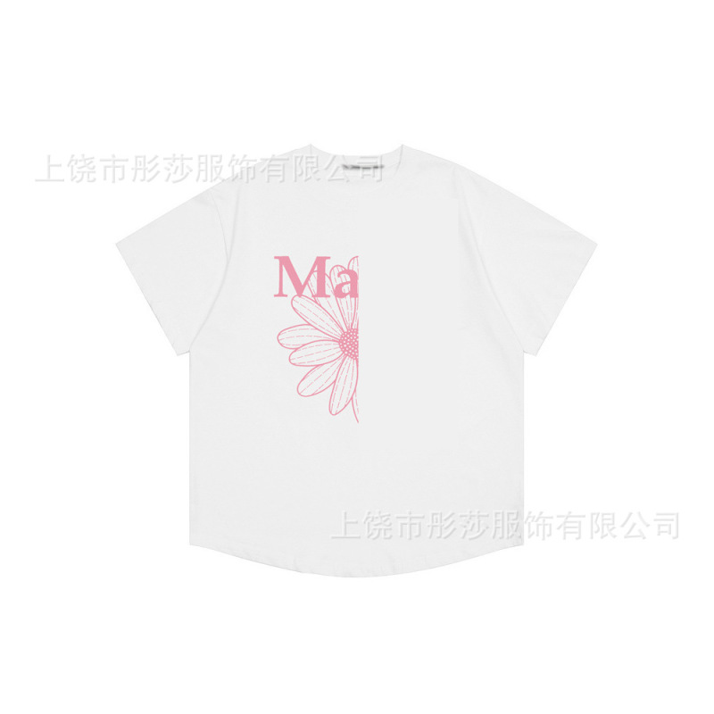 2025 新ゴールドハイシルバー同スタイルマルディ半袖デイジー Tシャツダックスフントカップル多用途トップ女性ルーズ|undefined