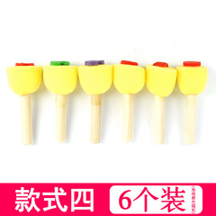 Mushroom stick children's art materials brush graffiti painting round sponge mushroom head seal kindergarten rubbing