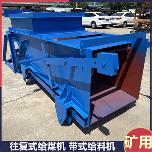 ú�V��K-3�ͽoú�C �o������150t/h ���C����7.5kw����ʽ�oú�C