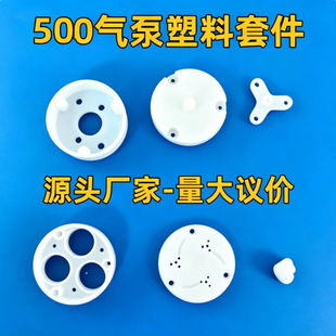 520�~�״����C΢�͚����������ձ�500���|��ø�Ĥ�������׼�