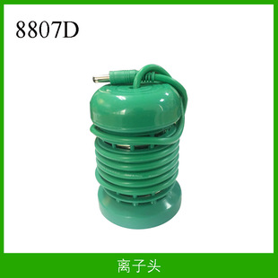 �����x�Ӽ������_�x�x���^�Gɫ��ͨ�x��������