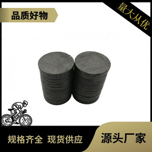 �F���w�A�α����N���FD12X3�մźڰ��b�����Fʯ ���Ǵ�Ƭ