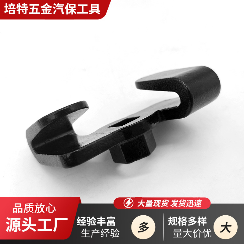 延长扳手扩展器 开口梅花两用扳手扩展器转换适配驱动器快速扳手