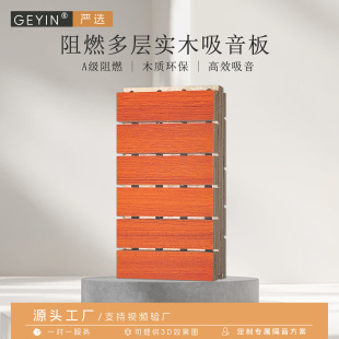 ��ȼ���ӌ�ľ�������׃��@�ٷ��ӰԺ��������ľ�|�ۿ��b�