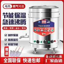 ���ö๦������Ͱ늟�ȼ��ˮt���������C��u���׾�����ú��Ͱ