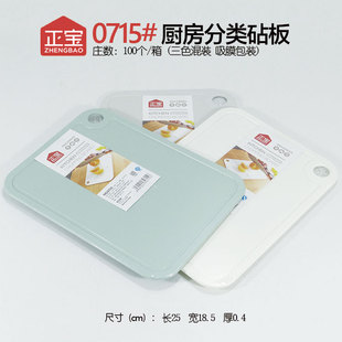 �����p�污��ˮ���߲�����岨�c�������������в˰����Ұ���˰�