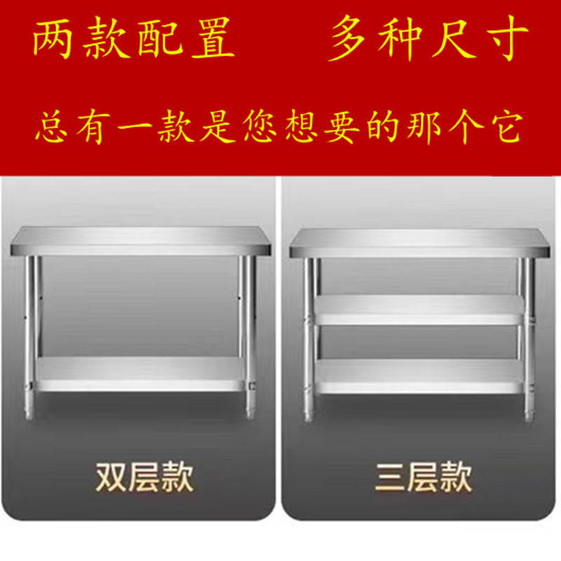 두꺼운 길이 40 폭 40 - 80cm 높이 [더블 레이어] - [새로운 핫 스타일]