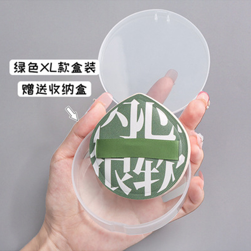 XL green water drop box