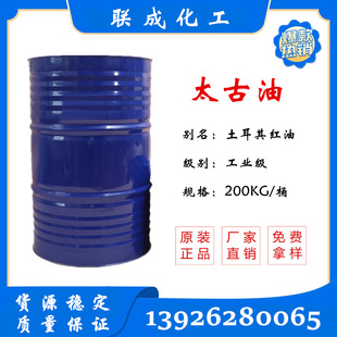 ̫���� ������t�� �����B͸���ǻ������͹���