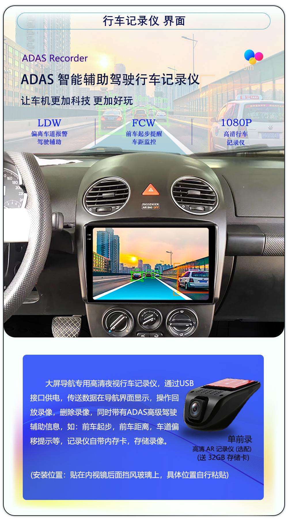 Hot-Selling 9/ 10inch Dingwei Ts105 Octa-Core 2.2Ghz Android 4g Large-Screen Navigator Versatile Universal Device