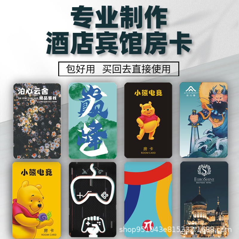 O1CN01iXdBaQ1HzGo53qEhq_!!2200