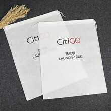 定制一次性无纺布束口袋抽绳鞋袋家用旅行鞋服防尘收纳袋可印logo