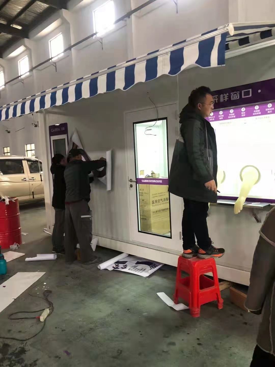 微信圖片_20210226161350