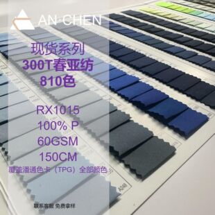 �F؛����300T������  ��ˮ ��q���޷� �L�A����������