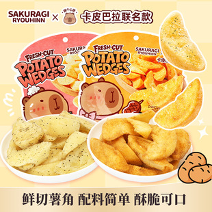��ľ��r������60g ԭ������̿����ʳ�ִ��߲ˠI�B��ʳ��؛���l