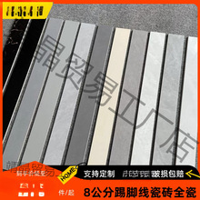 ͨ�wȫ�ɰ׺�ɫ���_���ɴu�͏d���ǵ��_���N�_�u�մ�