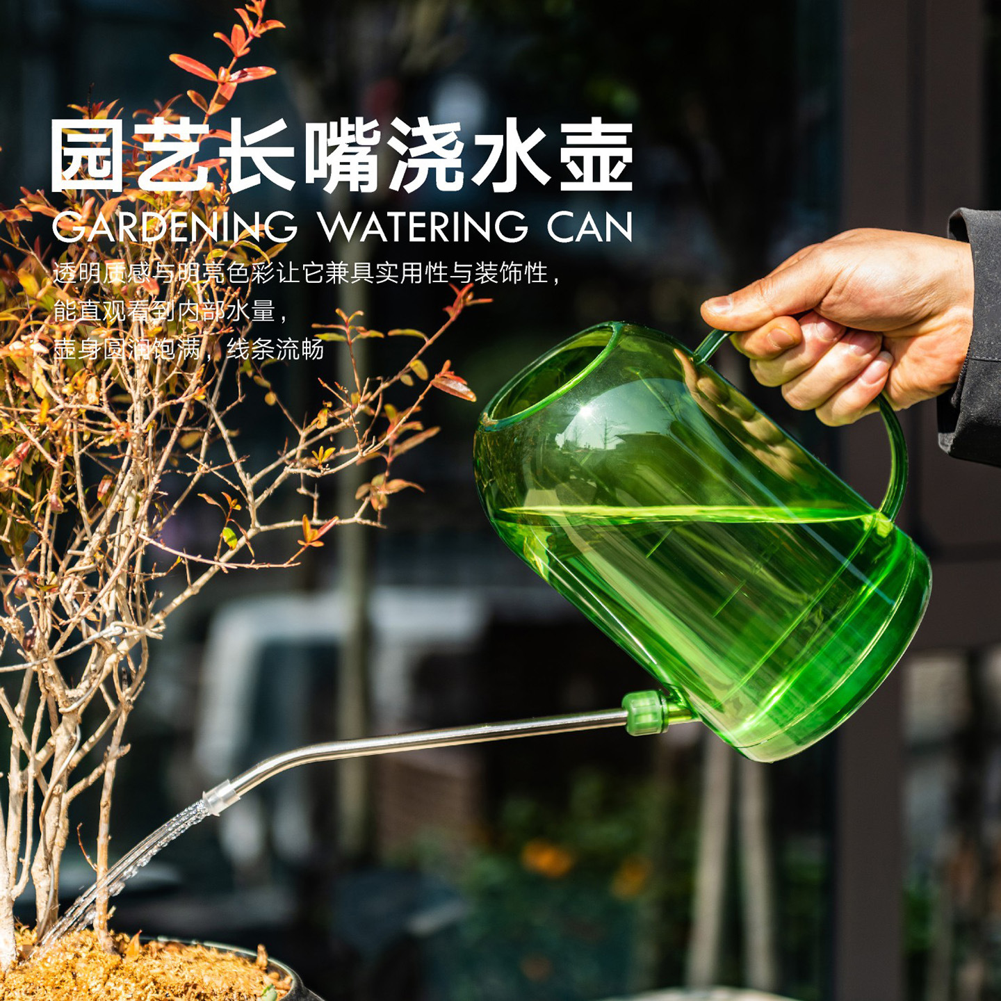 商品图