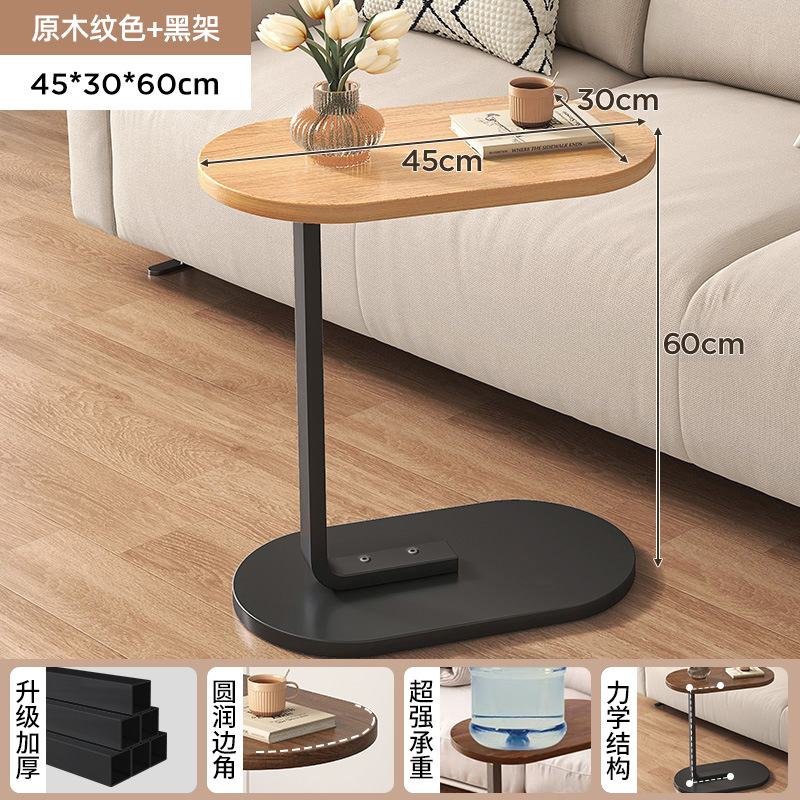 Estilo crema sofá mesa auxiliar mesita de noche gabinete lateral mesa de té móvil estante de almacenamiento mini balcón mesa pequeña