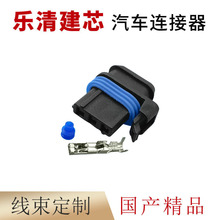 DJZ7032-3.5-21�m�ô�����ɟ���߶ȸߵ��{��늙C�R�_�������^