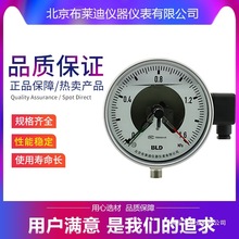 �������R�ϲ��P�늽��c������YXH-60 YXH-100 YXH-160��������