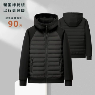男士轻薄连帽立领羽绒服2025年冬季新款男装中年商务休闲拼接外套