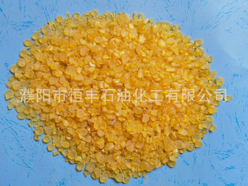 Manufacturer's Spot C9 Petroleum Resin, Carbon Nine Resin for Paint and Ink, Various Specifications