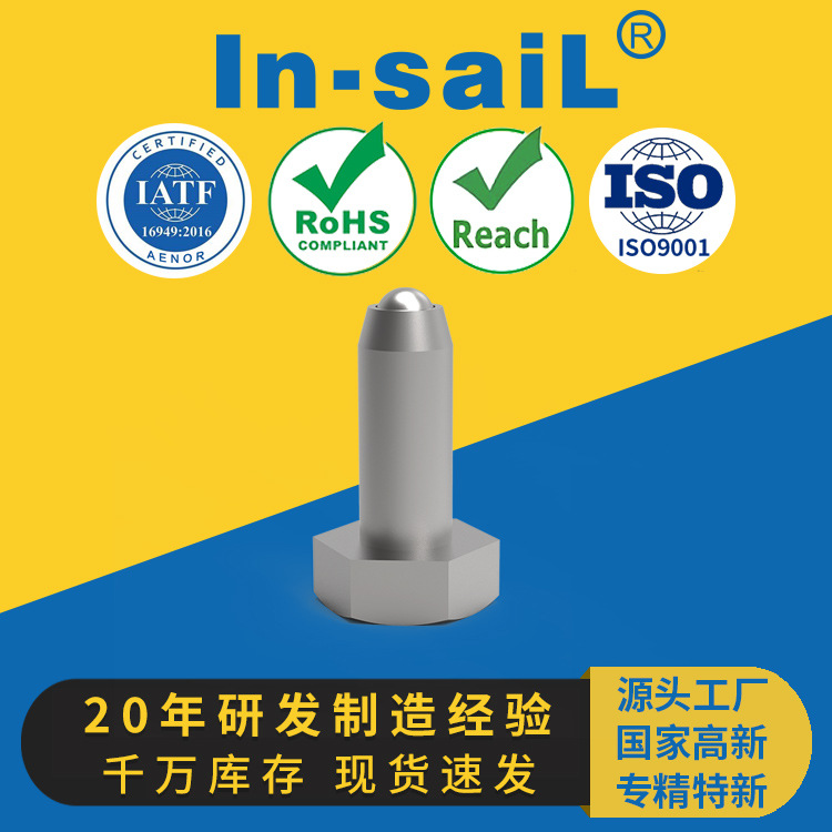 螺栓型球头柱塞 外六角螺栓型 球头柱塞 六角螺栓型 工厂现货