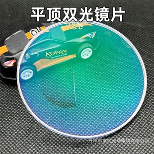 1.56ƽ��p����{��׃ɫ���h�������ü�Ӳ��Ĥ��֬���RƬ������l