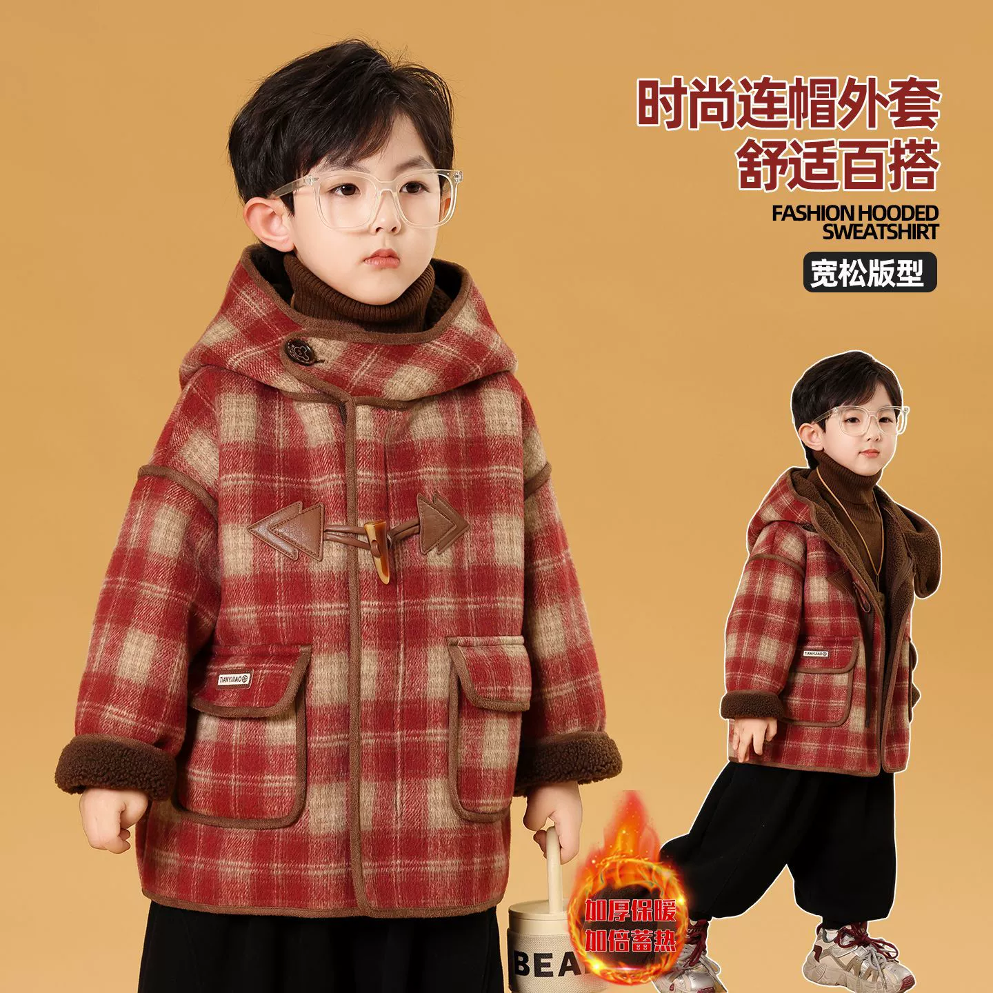 Fleece down jacket for boys, children's winter woolen woolen coat