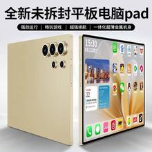 16G+1024GƽXPad proȫWͨ5G׿kʘΑWCһ