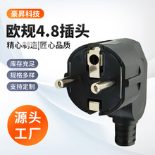 WҎؾb^ nҎӾ^ WҎ4.8mmɫɽӾ^ȫ~