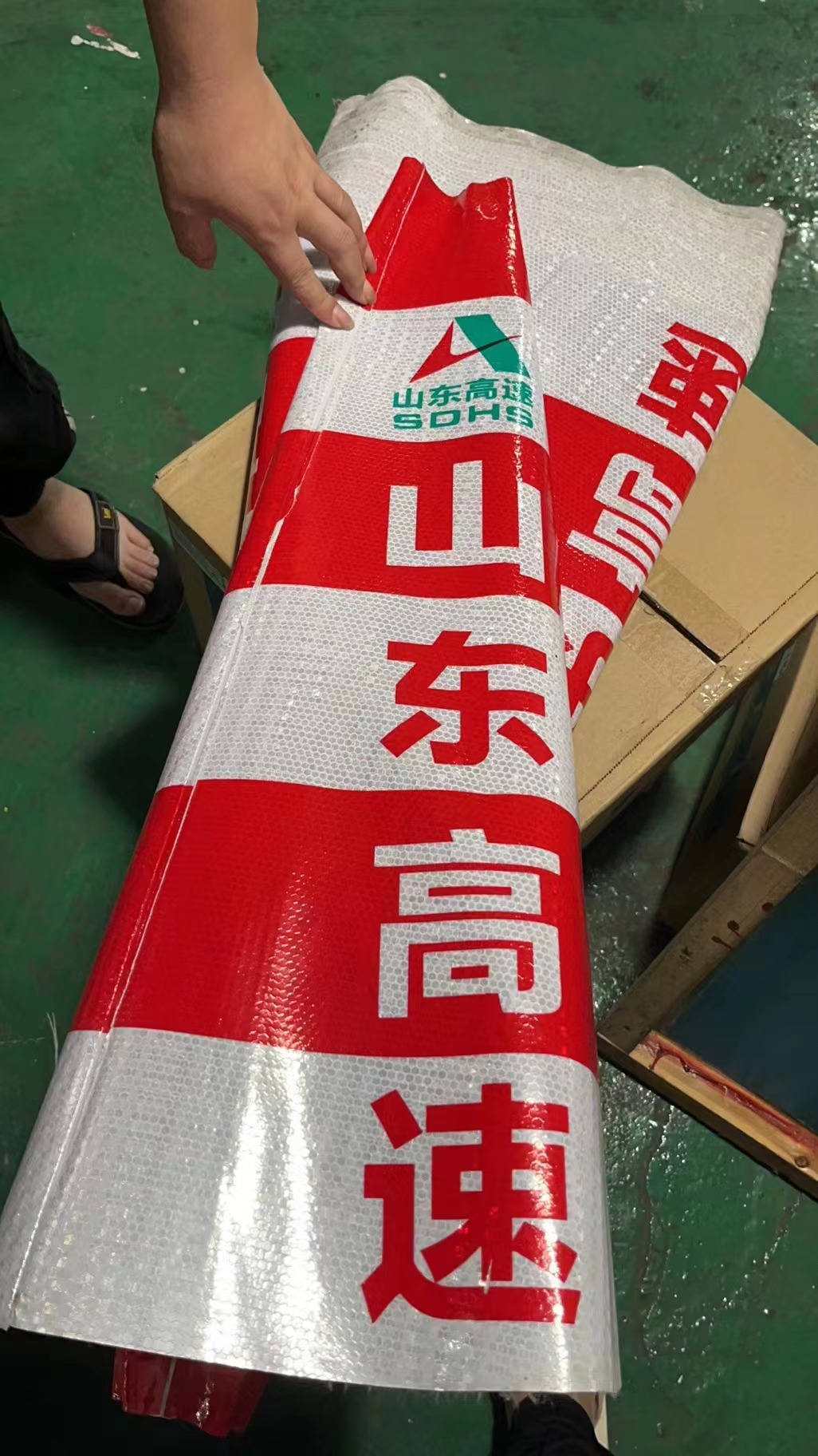 微信图片_20230220183503