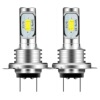 Cross -border headlights H7 80W 3570 2smd 6000K high -gloss decoding light car LED fog light motorcycle lamp