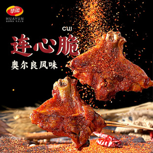 �W�����B�Ĵ��u��������ը���Ʒ�u��С���u�i��ҹ�Д[��������