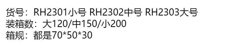 旅行INS风化妆包透明pvc化妆品收纳包时尚防水手提洗漱包批发详情1