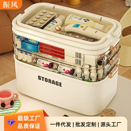 收纳箱;收纳盒;收纳柜