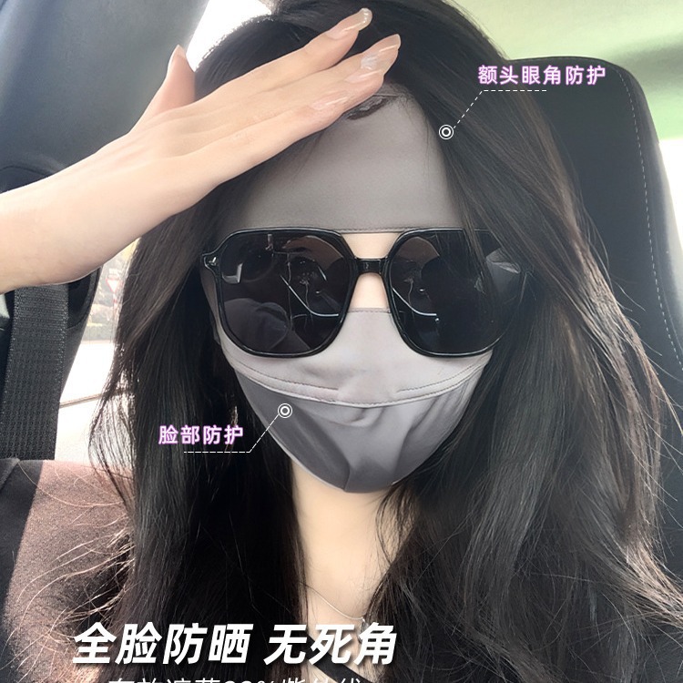 Silk travel breathable summer thin medical mask