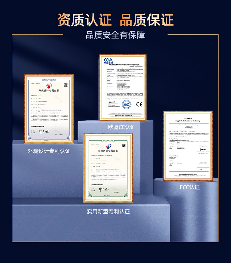 工厂实力详情图_04