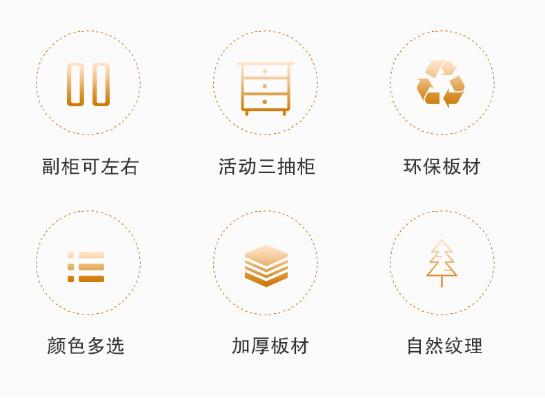 详情_03.jpg