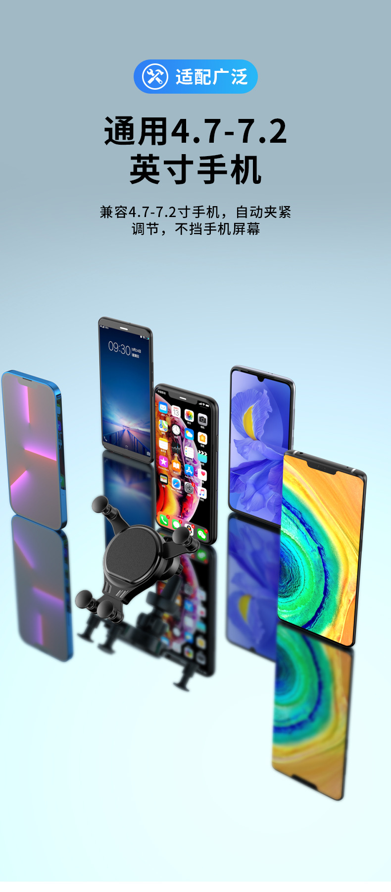 2024 Yeni Araba Cep Telefonu Tutucu Karikatür Otomatik Kilitleme Navigasyon Nötr Araç Sabit Destek Braketi Cep Telefonu Tutucu