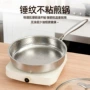 不粘加厚家用锤纹平底锅